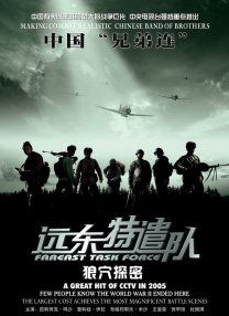 劲爆黑料吃瓜