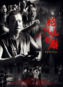 夫妇交换性三中文字幕
