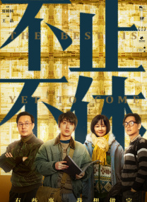 国产精品v欧美精品v日韩精品